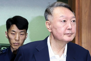 윤석열 전 대통령, 공수처 영장 집행 저지 지시 정황 법정서 폭로