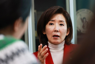 공직자 소년기 흉악범죄도 검증·공개 추진