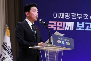 청와대로 돌아가는 대통령실